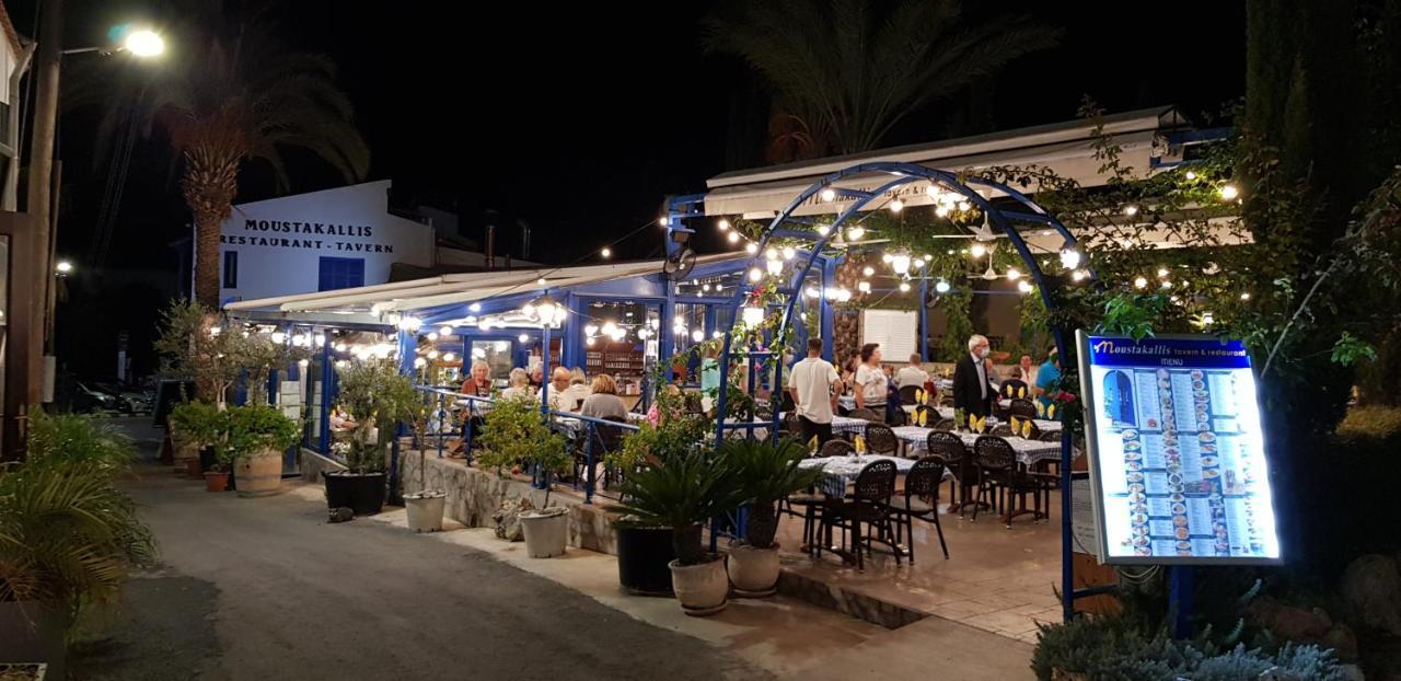 The Summer Haven Polis Luaran gambar